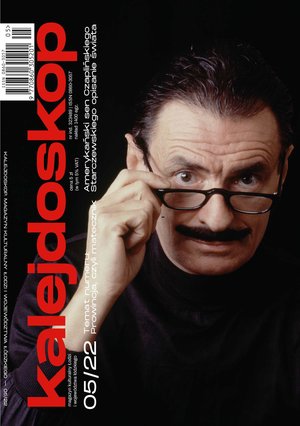 Kalejdoskop 05/2022 – eprasa