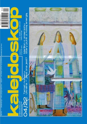 Kalejdoskop 04/2022 – eprasa