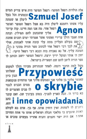 Przypowieść o skrybie i inne opowiadania – ebook