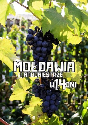 Mołdawia i Naddniestrze w 14 dni – ebook