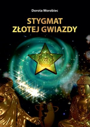 Stygmat Złotej Gwiazdy – ebook