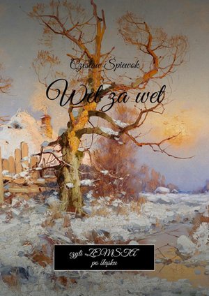 Wet za wet – ebook