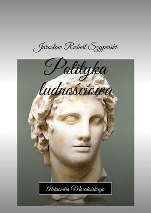 Polityka ludnościowa – ebook
