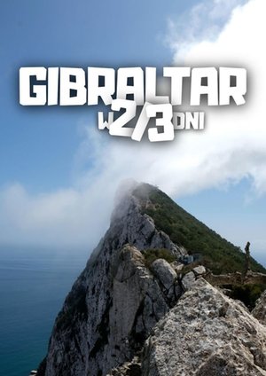 Gibraltar w 2/3 dni – ebook