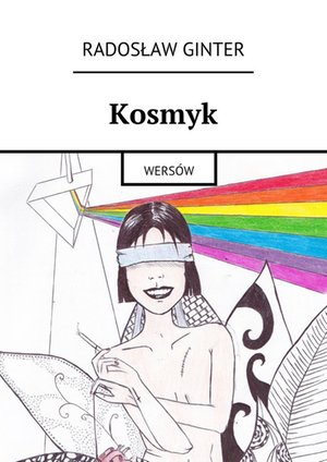 Kosmyk wersów – ebook