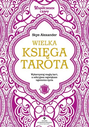 Wielka księga Tarota &ndash; ebook