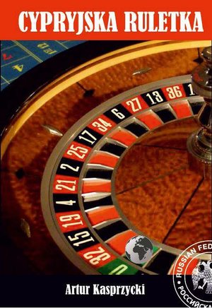 Cypryjska ruletka – ebook