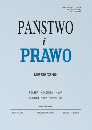 Państwo i Prawo - Nr 12/2025 [958] &ndash; ebook