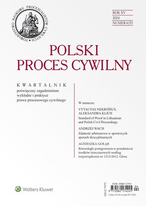 Polski Proces Cywilny. Nr 4/2024 – ebook