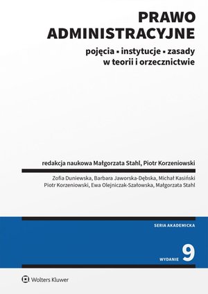 Prawo administracyjne. Pojęcia, instytucje, zasady w teorii i orzecznictwie – ebook