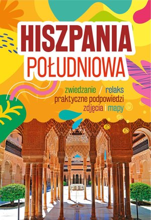Hiszpania Południowa – ebook