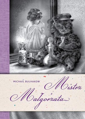 Mistrz i Małgorzata – ebook