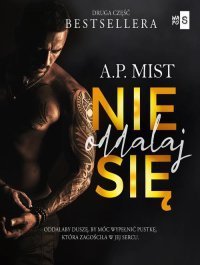 Nie oddalaj się. Część 2 &ndash; ebook