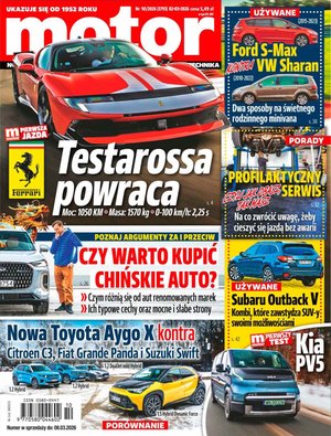 Motor &ndash; eprasa &ndash; 10/2026