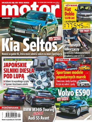 Motor &ndash; eprasa &ndash; 29/2026