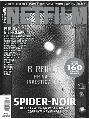 Netfilm &ndash; eprasa &ndash; 3/2026
