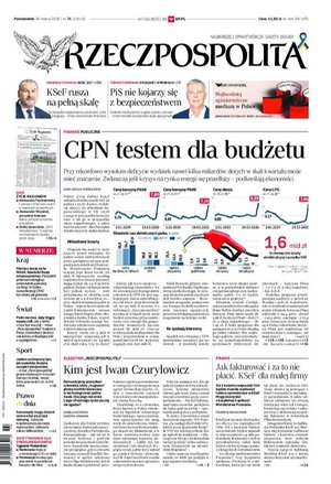 Rzeczpospolita &ndash; e-wydanie &ndash; 74/2026
