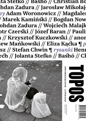 Topos. Dwumiesięcznik literacki &ndash; e-wydanie &ndash; 3/2026