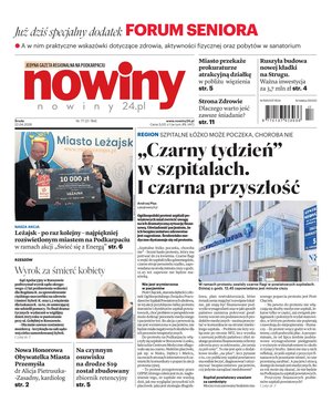 Nowiny &ndash; e-wydanie &ndash; 77/2026
