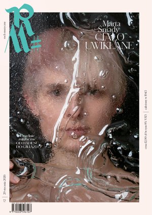 Ruch Muzyczny &ndash; ewydanie &ndash; 2/2026