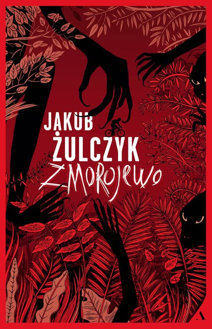 ebooki: Zmorojewo &ndash; ebook