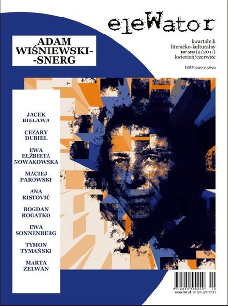 ebooki: eleWator 20 (2/2017) Adam Wiśniewski-Snerg &ndash; ebook