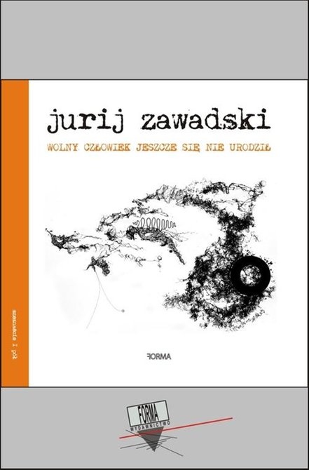 ebooki: Wolny człowiek jeszcze się nie urodził &ndash; ebook