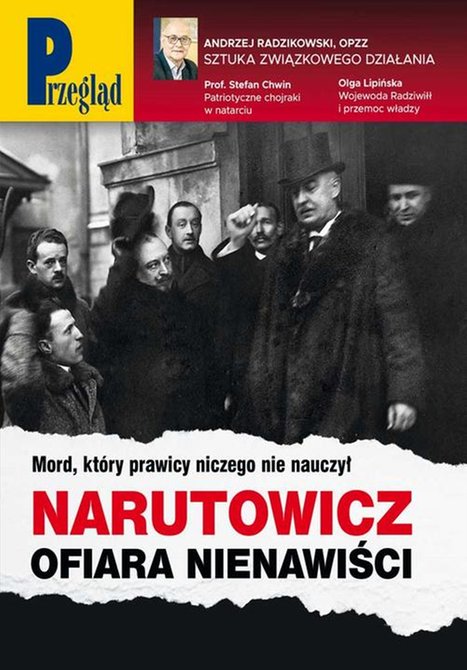 ebooki: Przegląd. 51 &ndash; ebook