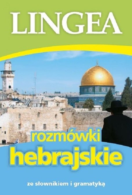 ebooki: Rozm&oacute;wki hebrajskie ze słownikiem i gramatyką &ndash; ebook