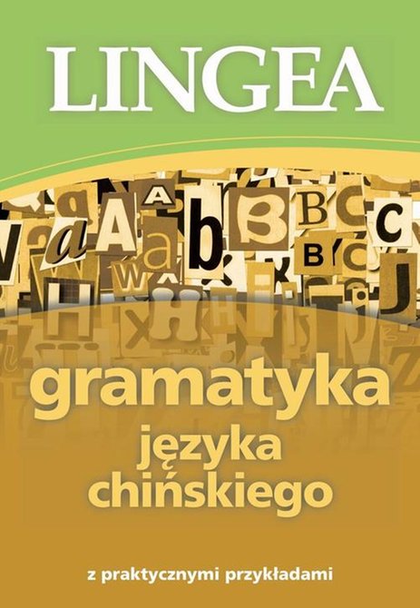 ebooki: Gramatyka języka chińskiego z praktycznymi przykładami &ndash; ebook