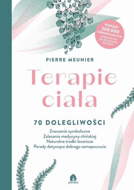 ebooki: Terapie ciała &ndash; ebook