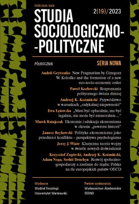 ebooki: Studia Socjologiczno-Polityczne 2(19)/2023 &ndash; ebook