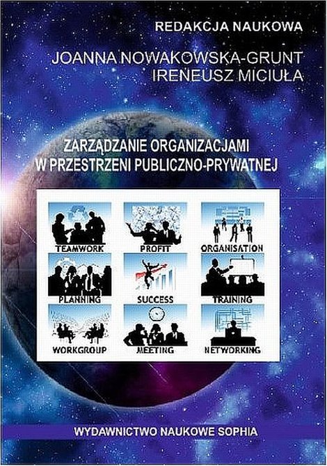 ebooki: Zarządzanie organizacjami w przestrzeni publiczno-prywatnej &ndash; ebook