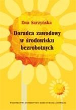 ebooki: Doradca zawodowy w środowisku bezrobotnych &ndash; ebook