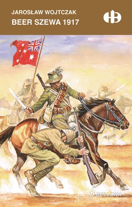 ebooki: Beer - Szewa 1917 &ndash; ebook