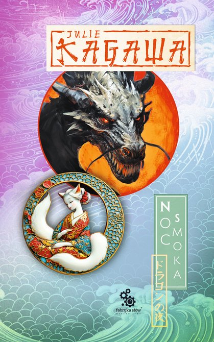 ebooki: Cień kitsune 3: Noc Smoka &ndash; ebook