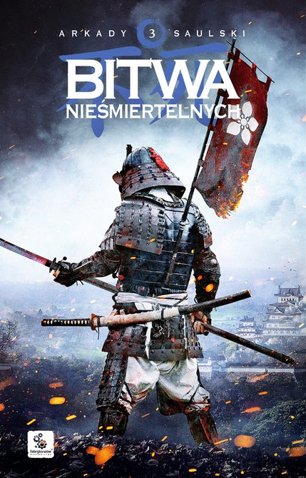 ebooki: Zapiski stali 3: Bitwa Nieśmiertelnych – ebook