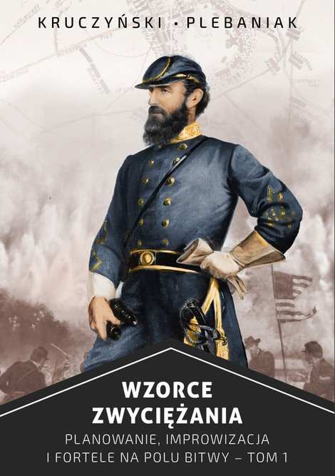 ebooki: Wzorce zwyciężania &ndash; ebook