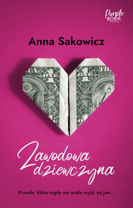 ebooki: Zawodowa dziewczyna &ndash; ebook