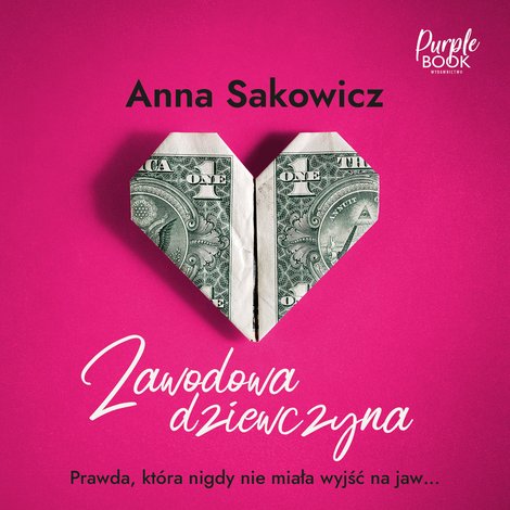 audiobooki: Zawodowa dziewczyna &ndash; audiobook