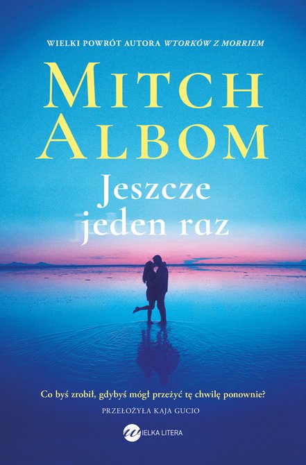 ebooki: Jeszcze jeden raz &ndash; ebook