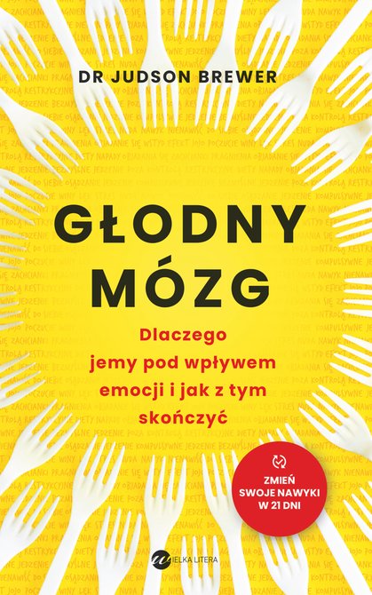 ebooki: Głodny m&oacute;zg &ndash; ebook