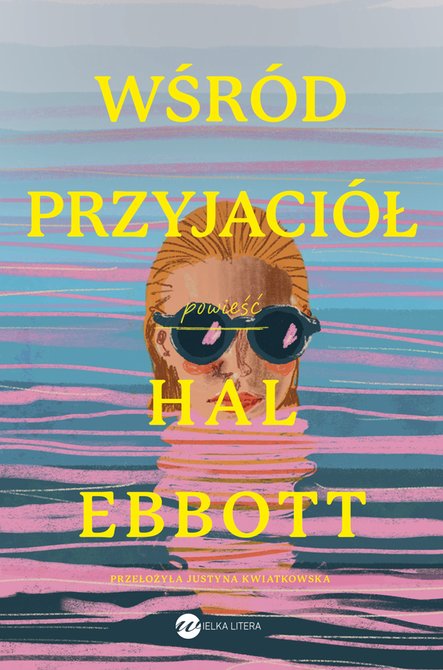 ebooki: Wśr&oacute;d przyjaci&oacute;ł &ndash; ebook