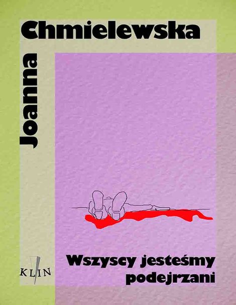 ebooki: Wszyscy jesteśmy podejrzani &ndash; ebook