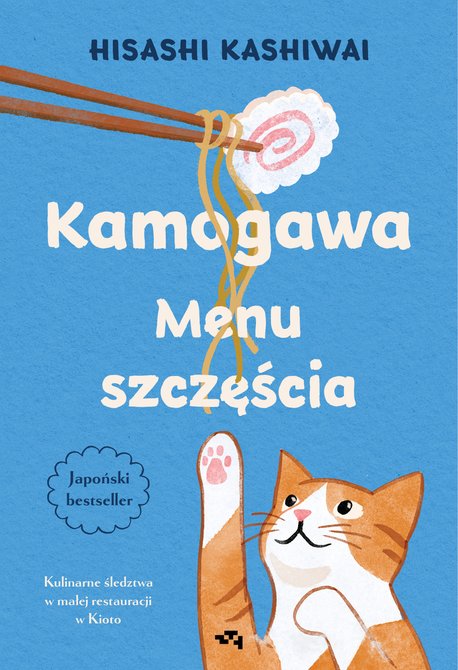 ebooki: Kamogawa. Menu szczęścia &ndash; ebook