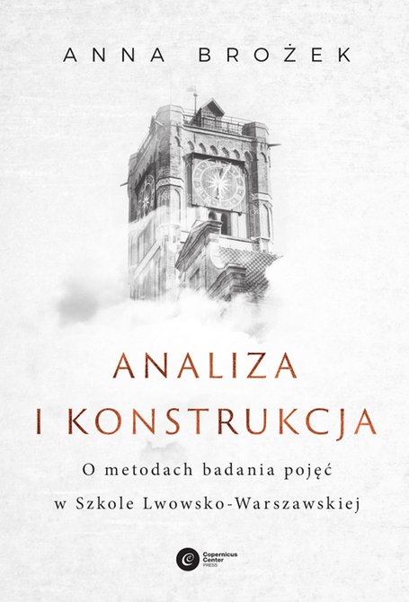 ebooki: Analiza i konstrukcja &ndash; ebook