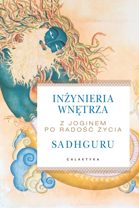 ebooki: Inżynieria wnętrza &ndash; ebook