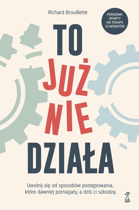 ebooki: To już nie działa &ndash; ebook
