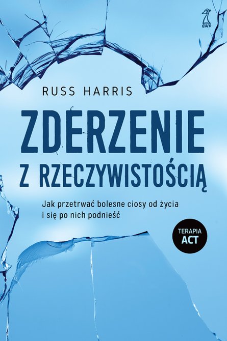 ebooki: Zderzenie z rzeczywistością &ndash; ebook