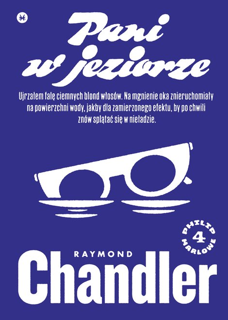 ebooki: Pani w jeziorze &ndash; ebook